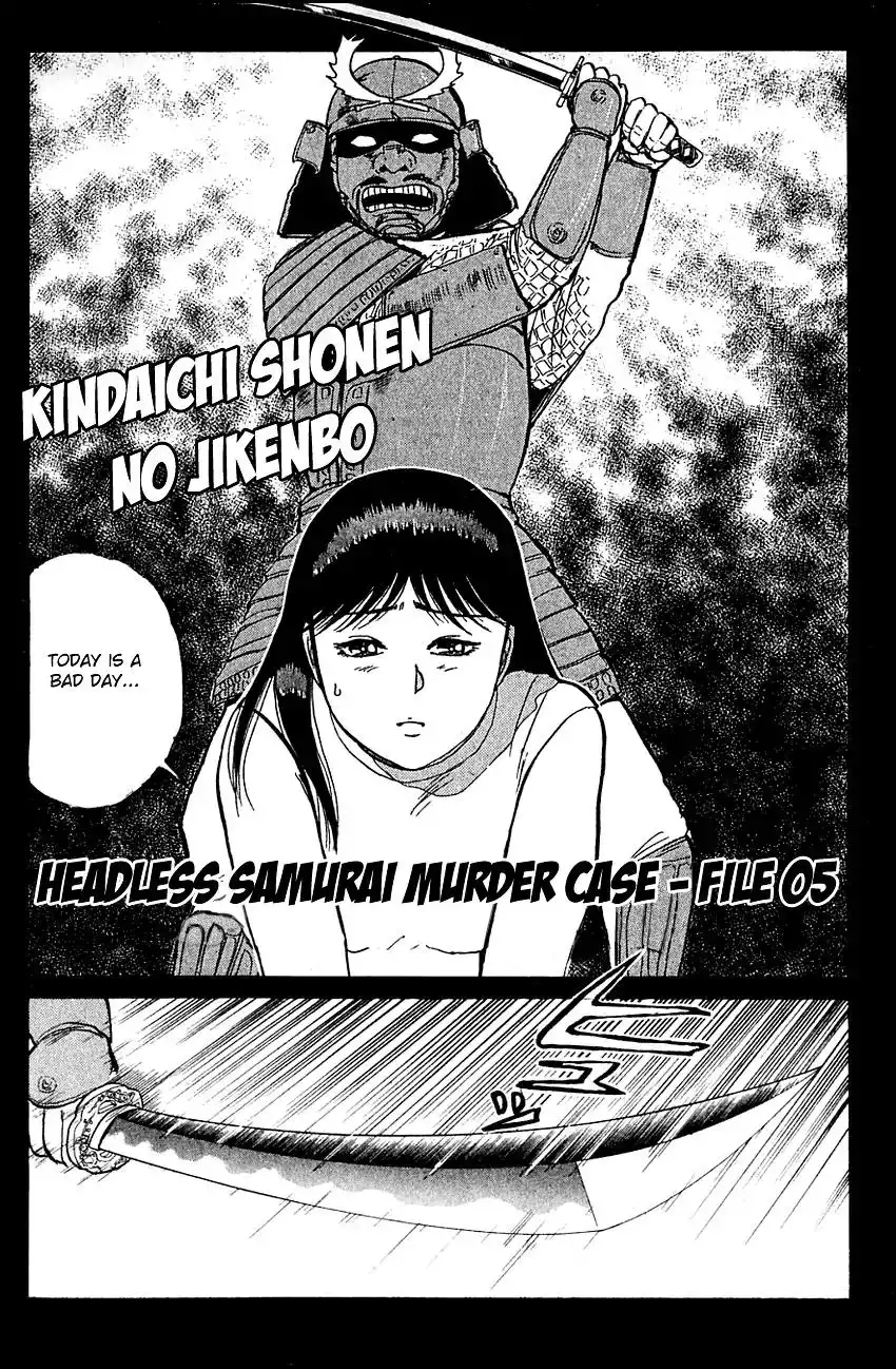 Kindaichi Shounen no Jikenbo Chapter 86 5